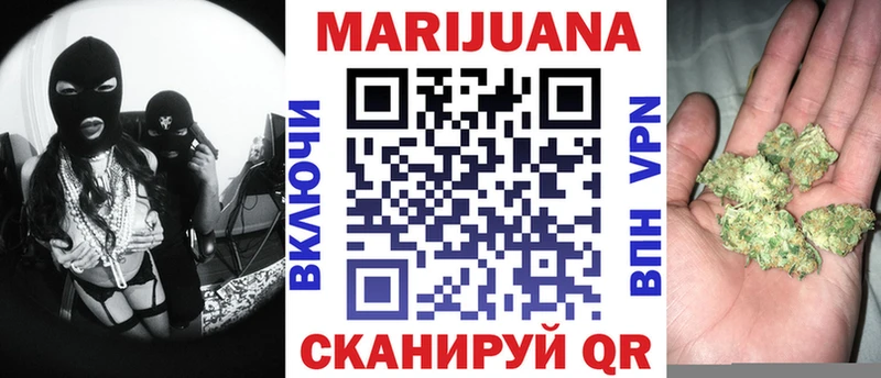 Цена Прокопьевск Гашиш  Метамфетамин  Меф  Канабис 