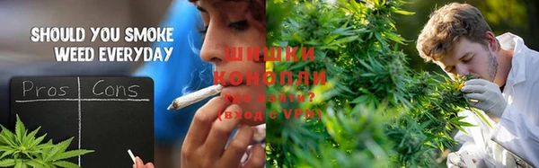 спайс Абдулино