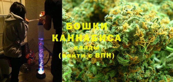 гашиш Красноперекопск