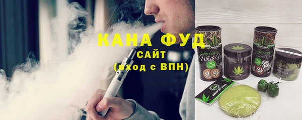 кокаин VHQ Абаза