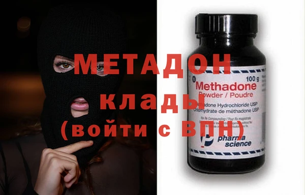 гашиш Красноперекопск