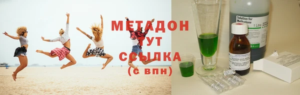 spice Краснослободск