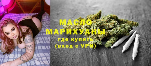 кокаин VHQ Абаза