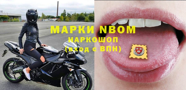кокаин премиум Краснотурьинск