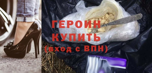 spice Краснослободск