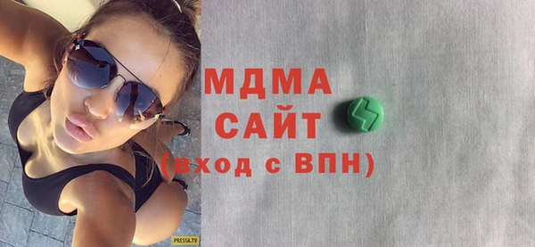 кокаин премиум Краснотурьинск