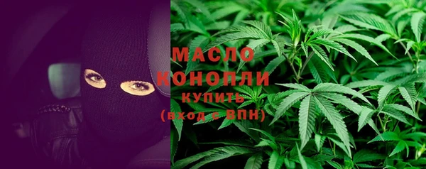 кокаин VHQ Абаза