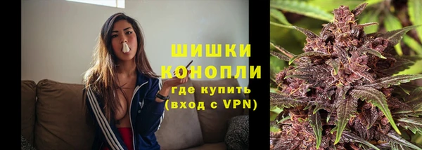 кокаин VHQ Абаза
