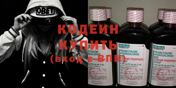 гашиш Красноперекопск