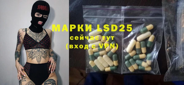 кокаин VHQ Абаза