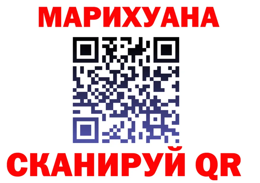 A-PVP СК КРИС маркетплейс shop мега Прокопьевск