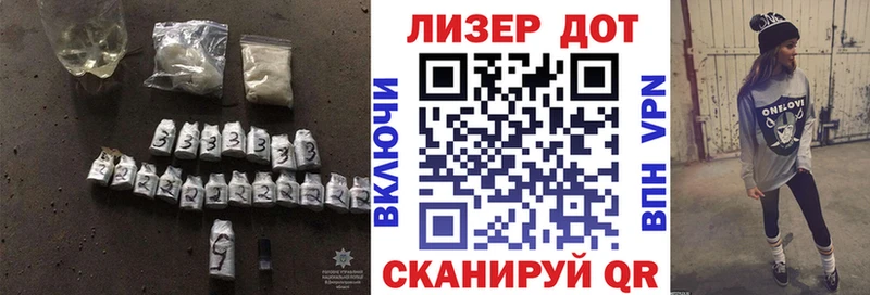 Лсд 25 экстази ecstasy  как найти   Прокопьевск 